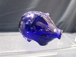Cobalt Piggy Bank