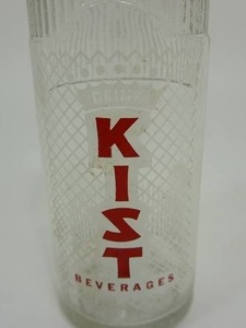 lot 20 image: Vintage Collectible KIST Pop Bottle, Brass Cigarette Container with an Unopened Pack of Camel Cigarettes