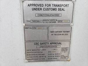 2022 Sea Container #90239