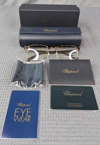 lot 66 image: New Chopard Eyeglass Frames with Display Lenses, Case and Cleaning Cloth  L