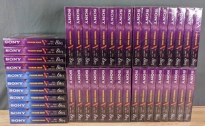 lot 270 image: Assortment of New Sony VHS Blanks R