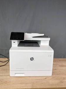 lot 32 image: HP Laser Inkjet Printer  R