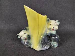 lot 137 image: Mid-Century Modern Bears Playing Planter