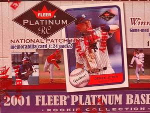 lot 130 image: Un-Opened Old New Stock 2001 Hobby Fleer Exclusive Platinum Baseball Cards