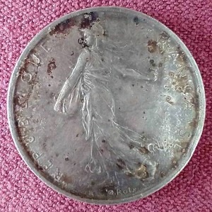 lot 48 image: 1964 France Silver 5 Francs Coin