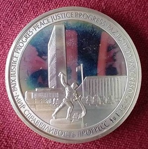 lot 59 image: 1970 United Nations 25th Anniversary Sterling Silver Medal