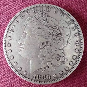 lot 63 image: 1880 Morgan Dollar