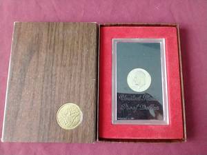 lot 66 image: 1974-S Proof Eisenhower Silver Dollar