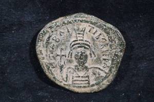 Primitive Coin - Appears Byzantine