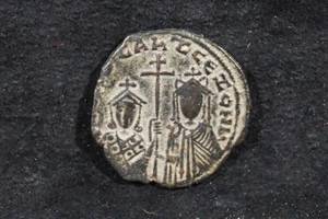Primitive Coin - Appears Byzantine