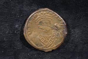 Primitive Coin - Appears Byzantine
