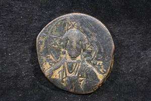 Primitive Coin - Appears Byzantine
