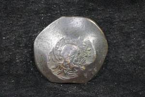 Primitive Cup Coin - Appears Byzantine - 12th to 13th Century
