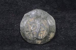 Primitive Cup Coin - Appears Byzantine - 12th to 13th Century
