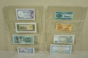 International Currency - Egypt, Turkey, Cambodia