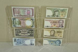 International Currency - Sierra Leone, Poland, Japan, Philippines