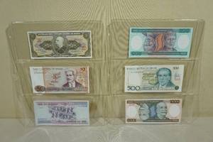 Brazilian Currency