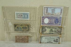 International Currency - China, Japan, Chile, Libya