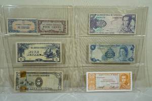 International Currency - Japan, Bolivia, Cayman Islands, Venezuela