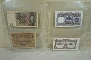 International Currency - Germany, China