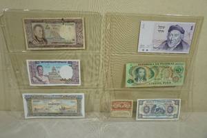International Currency - Laos, Cambodia, Philippines, Haiti, Russia, Israel