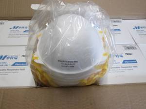 Case of 400 (2020pks) NIOSH Certif...