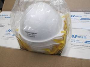 Case of 400 (2020pks) NIOSH Certif...
