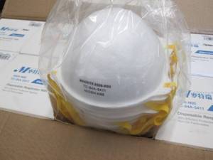Case of 400 (2020pks) NIOSH Certif...