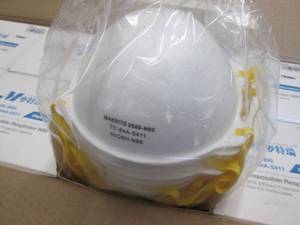 Case of 400 (2020pks) NIOSH Certif...