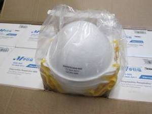 Case of 400 (2020pks) NIOSH Certif...