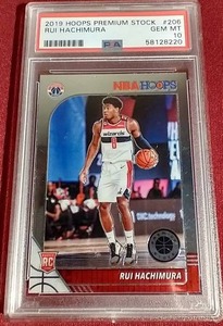 lot 33 image: 2019 Hoops Premium Stock Rui Hachimura Rookie Card - PSA 10