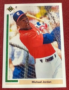 lot 158 image: 1991 Upper Deck Michael Jordan Short Print Card