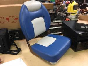 lot 176 image: Vinyl Cushion Boat Seat