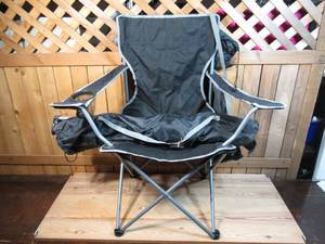 lot 24 image: Set of TWO Folding Quad Chairs (Black)