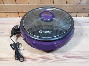 lot 86 image: Cooks Companion 1200W 3 qt Nonstick Ceramic Electric Grill Pot