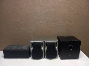 ASSORTED HOUSE SPEAKERS