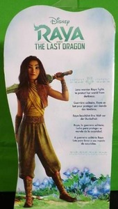 lot 21 image: Brand New Disney Raya and the Last Dragon Raya Fashion Doll ((MSRP $16.99))