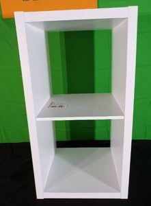 lot 91 image: Open Box  2 Cube Organizer - Brightroom - White