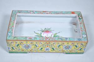 lot 36 image: Chinese Porcelain Narcissus Tray