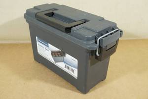 lot 84 image: Bunker Hill Ammo Box