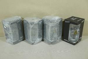 lot 150 image: Lucky Shot Pint Glasses - 2nd Amendment