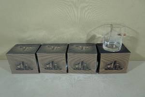 lot 154 image: Whiskey Glasses with Embedded Bullets - Land of the Brave, Home of the Free