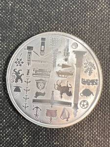 1 TROY OZ .999 FINE SILVER JBR RECOVERY ROUND