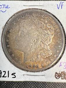 1921-S US MORGAN SILVER DOLLAR NICELY TONED