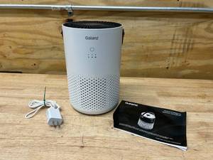 lot 88 image: GALANZ HEPA Type Air Purifier with Handle