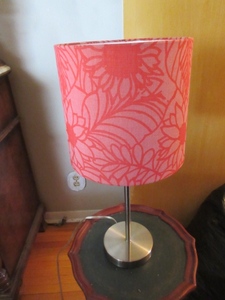 lot 404 image: CONTEMPORARY BRUSHED CHROME LAMP WITH FLORAL SHADE