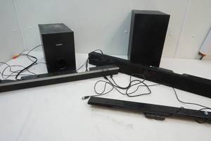 Sound bar with speakers