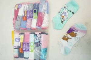 Girls underwear
