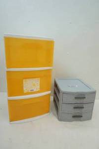 Three storage drawer