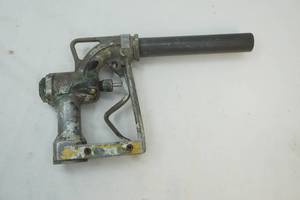 Vintage gas nozzle